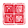 鸿蒙文化