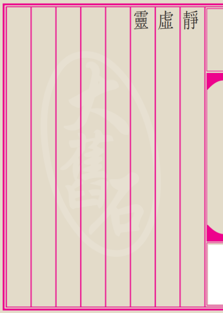 03.png