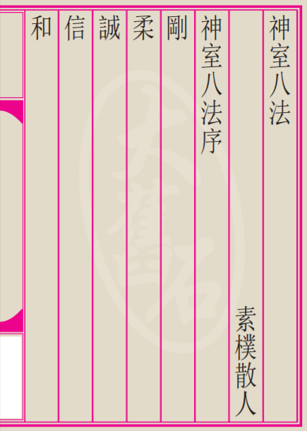 02.png