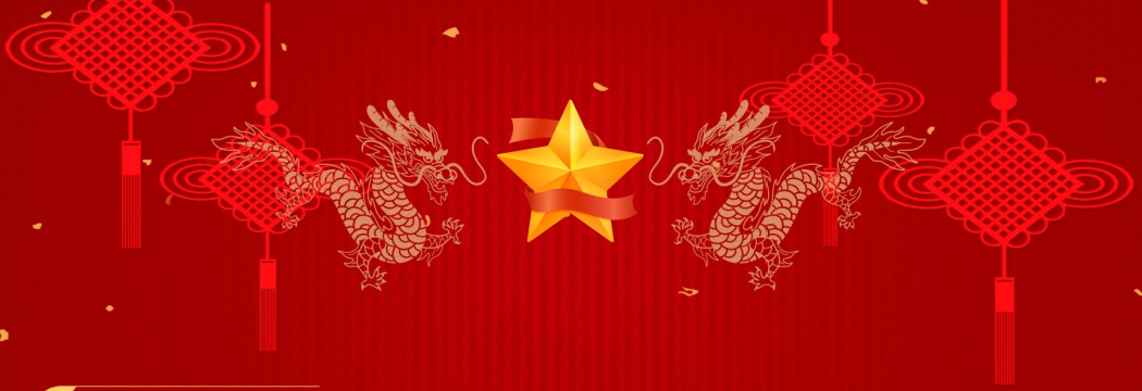 青铜血脉